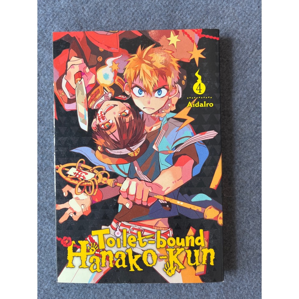 Toilet-bound Hanako-Kun Vol 4 Manga Supernatural Comic Yen Press Book English